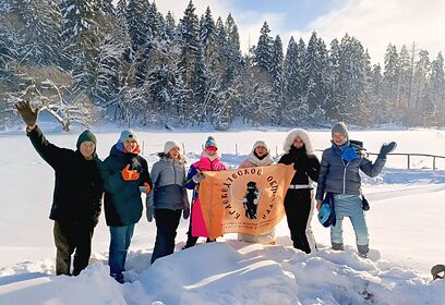 Новый краеведческий маршрут пополнил перечень экскурсий по Одинцовскому парку культуры, спорта и отдыха