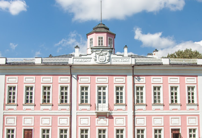 В Музее-заповеднике А. С. Пушкина в усадьбе Вязёмы 11 февраля открылась выставка «Лирика Пушкинских пленэров»