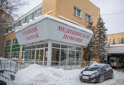 Андрей Иванов поздравил работников одинцовской скорой помощи с Днем фельдшера