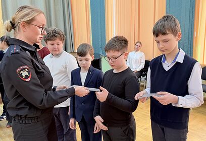 Сотрудники Госавтоинспекции организовали для учащихся познавательный квест «Безопасный маршрут»