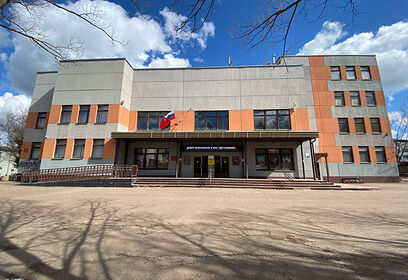 Рок-группа «Белые медведи» выступит на сцене Центра культуры и творчества «Кубинка»