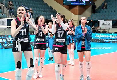 Волейбольный клуб «Заречье-Одинцово» обыграл «Корабелку» со счётом 3:0