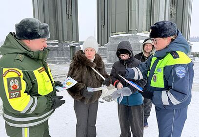 Сотрудники Одинцовской Госавтоинспекции и военные автоинспекторы провели акцию «Засветись»