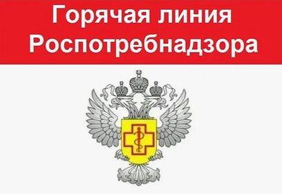 «Горячая линия» по вопросам туберкулеза работает в Одинцовском округе