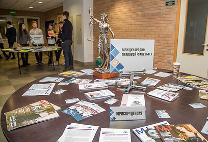 День открытых дверей в Одинцовском кампусе МГИМО пройдет 21 марта