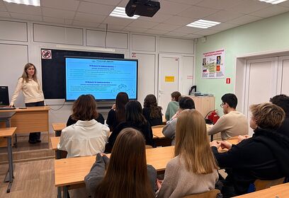 Информационный час «День наставника» провели на площадке «Одинцовского техникума»