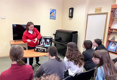 Лекцию в библиотеке № 4 посетили студенты «Одинцовского техникума»