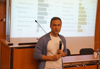 Зампред Сбербанка Тарас Скворцов выступил с лекцией для студентов МГИМО-Одинцово
