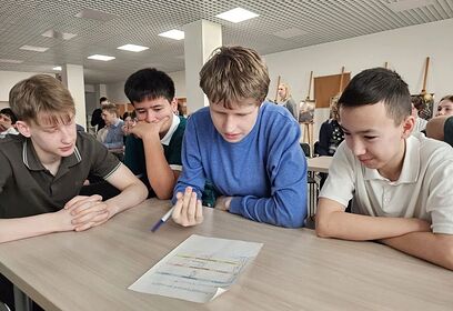 Квиз «Литературный антракт» провели для учеников Одинцовской школы № 9