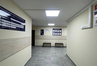 Обновленная амбулатория открылась в селе Шарапово