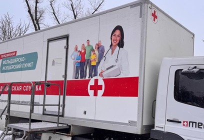 В апреле 2026 года мобильный ФАП Одинцовской областной больницы посетит 7 населённых пунктов