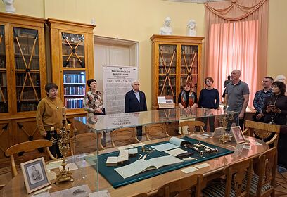 В усадьбе Вяземы открылась выставка «Дворянское воспитание»