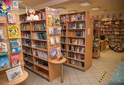 В Одинцовском округе пройдет Неделя детской книги