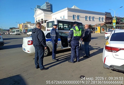 Рейд по выявлению нарушителей правил стоянки такси провели на привокзальной площади Одинцово 24 марта