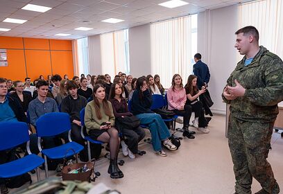 Участники Ассоциации ветеранов СВО Одинцовского округа встретились с учениками школы «КвантУм»