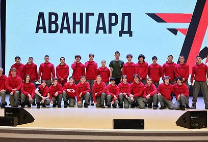 Ученики Немчиновского лицея приняли участие в военно-патриотических сборах в «Авангарде»