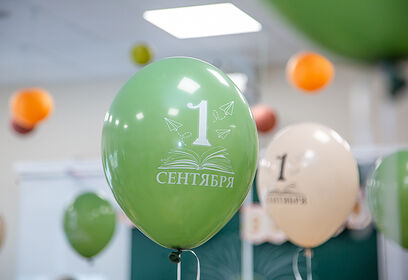 Прием заявлений для зачисления в первые классы в Одинцовском округе стартует 23 марта