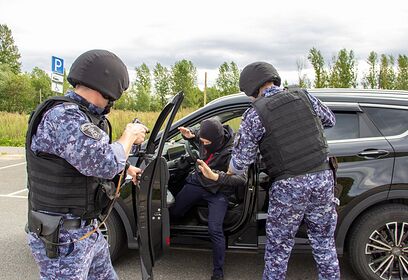 Федеральная служба войск национальной гвардии России предлагает услуги по охране