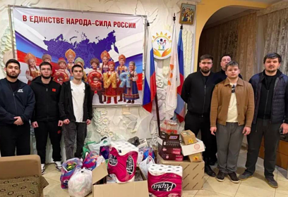 Студенты Одинцовского кампуса МГИМО собрали гуманитарную помощь для воспитанников Луганского детского дома