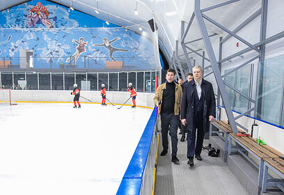 Каток «Ice Депо» в посёлке Усово-Тупик осмотрел Андрей Иванов