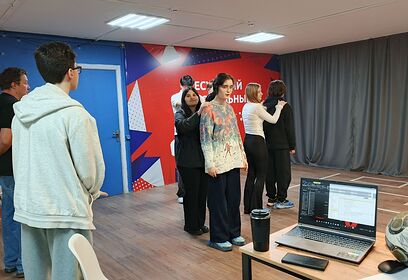 В Одинцовском молодёжном центре прошёл тренинг по командообразованию для молодёжи