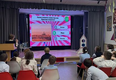 В Одинцовской библиотеке № 1 прошла встреча в память о великом подвиге космонавта Алексея Леонова