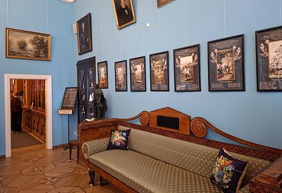 В усадьбе Вяземы открылась выставка «Освобожденный Иерусалим»