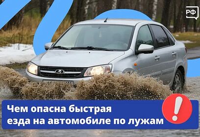 За период с 16 по 22 марта в Систему-112 Одинцовского округа поступило почти 6500 обращений
