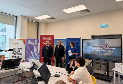 В Одинцовском округе внедряют инновационный метод обучения детей ПДД с помощью наборов «Дом-Школа-Дом»