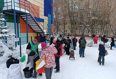 Экоакция пройдет в Одинцовском округе 7 марта