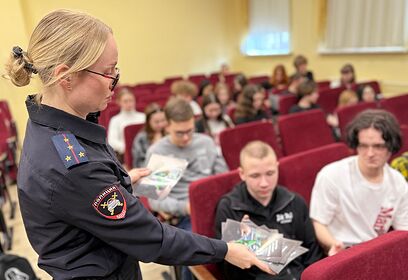 Тренинг «Без промилле» прошел в Одинцовском техникуме