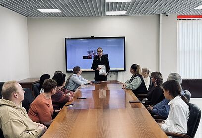 Сотрудники Одинцовской Госавтоинспекции провели правовой ликбез для работников МФЦ