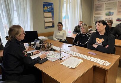 Сотрудники одинцовской Госавтоинспекции провели встречу с коллективом местного автотранспортного предприятия