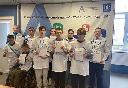 Студент «Одинцовского техникума» Георгий Шляков вошел в число призеров чемпионата «Абилимпикс-2026»