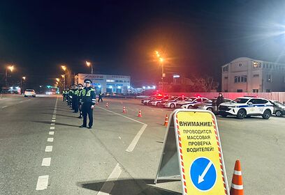 Рейд «Нетрезвый водитель» проходит в Одинцовском округе