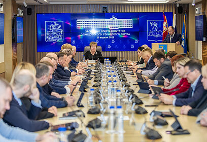 Контрольно-счетная палата Одинцовского округа по итогам 2025 года заняла 3 место в Московской области