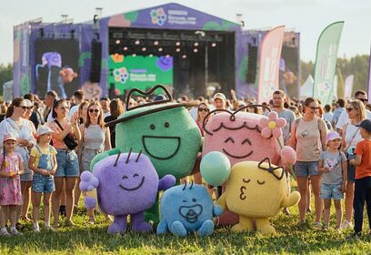 Стартовал прием заявок на участие в конкурсном отборе на Всероссийский семейный туристский фестиваль «Больше, чем путешествие»