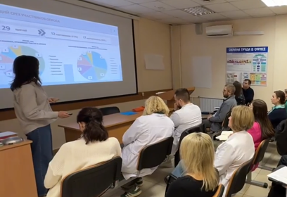 В Одинцовской областной больнице состоялась фасилитационная сессия по уровню вовлечённости сотрудников