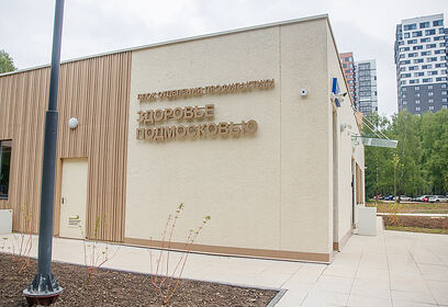 В Одинцовской областной больнице 16 апреля можно сделать онкоскрининг полости рта