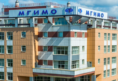 Лекция «Предпринимательство, кто такой успешный предприниматель» пройдет в МГИМО-Одинцово 4 апреля