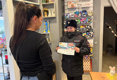 Одинцовские полицейские провели акцию «Госуслуги — это просто, быстро и доступно!»