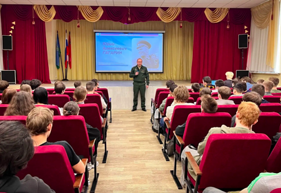 Тематическое мероприятие «65 лет в космосе» прошло в «Одинцовском техникуме»