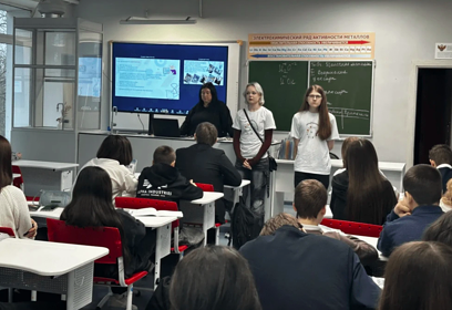 Классный час «Профессионалитет — ты в хорошей компании» провели студенты «Одинцовского техникума»