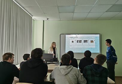 Занятие на тему «Что значит работать в команде? Сила команды» провели в «Одинцовском техникуме»