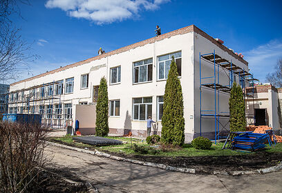 Капитальный ремонт здания Детской школы искусств в Кубинке выполнен на 25%