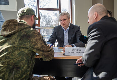 Личный прием провел Андрей Иванов в Звенигороде