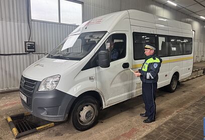 Рейд «Автобус» проходит в Одинцовском округе