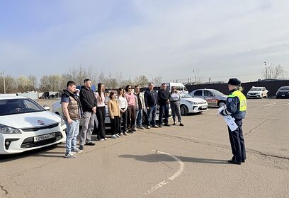 Сотрудники Одинцовской Госавтоинспекции провели профилактические беседы с курсантами автошкол