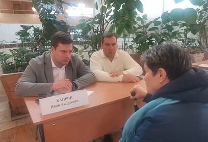 На «Выездной администрации» в ТУ Сколковское 7 апреля были рассмотрены обращения 37 человек