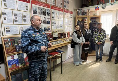 В музее УМВД России по Одинцовскому округу прошел Урок мужества для студентов